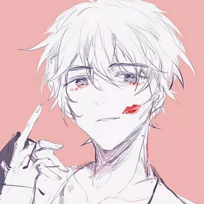 A股三大指数高开 半导体产业链走强